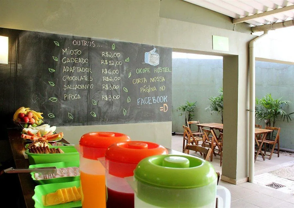 Okupe Hostel Jardins Sao Paulo